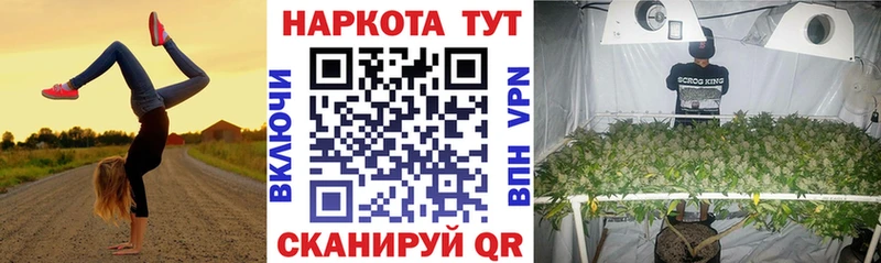 Метамфетамин Зуевка