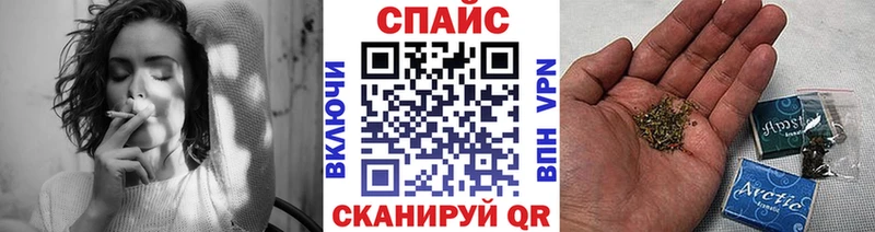 сайты даркнета официальный сайт  Зуевка  БУТИРАТ BDO 