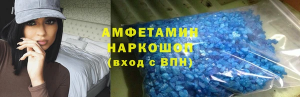 PSILOCYBIN Балабаново