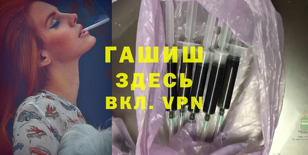 не бодяженный Баксан