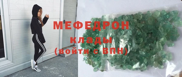 винт Ступино