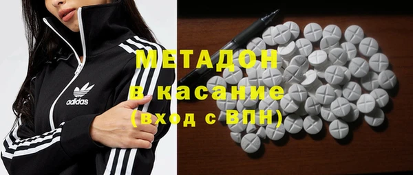 PSILOCYBIN Балабаново