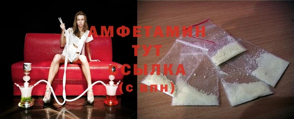 не бодяженный Баксан