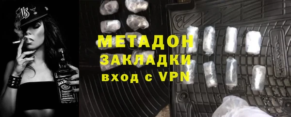PSILOCYBIN Балабаново