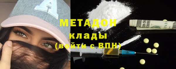 не бодяженный Баксан