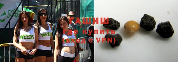 не бодяженный Баксан