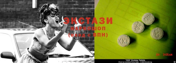 твердый Аркадак