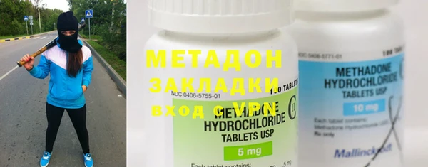 не бодяженный Баксан