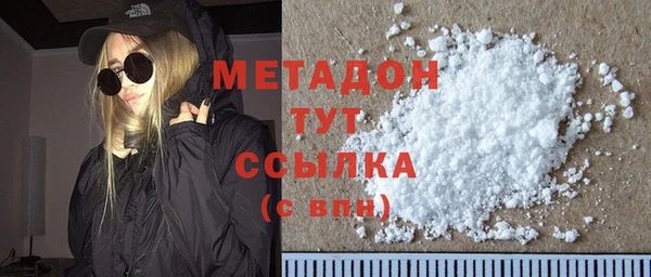 не бодяженный Баксан