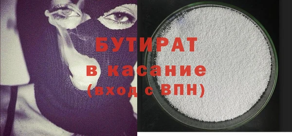 твердый Аркадак
