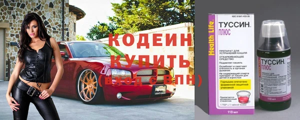 не бодяженный Баксан